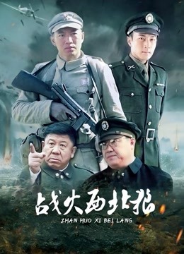 日本深喉射精